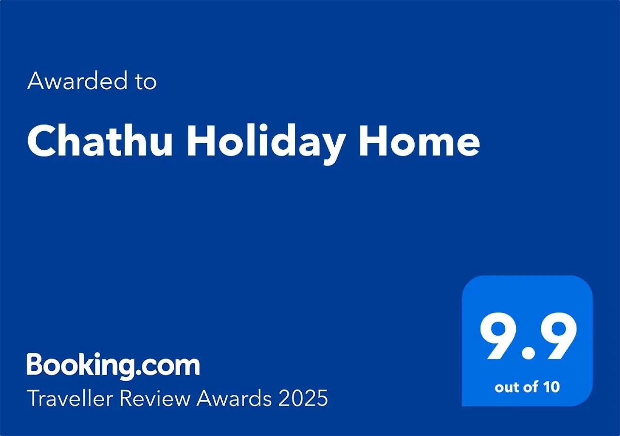 Chathu Holiday Home Канди Проживание в семье